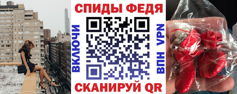 где купить наркоту  Дрезна  Amphetamine 98% 