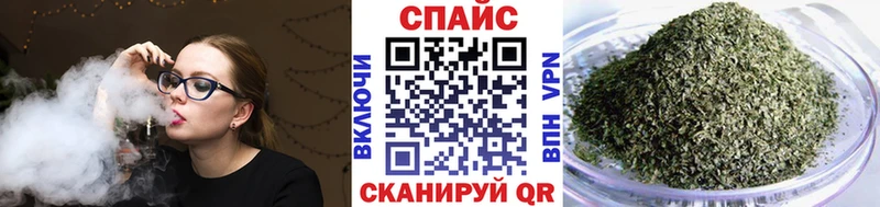 БУТИРАТ 99%  где можно купить наркотик  Дрезна 