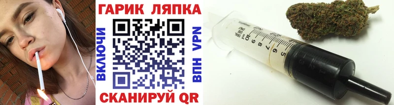 кракен   Дрезна  ГАШ убойный 