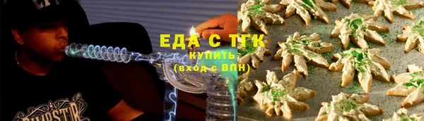 кокаин Гусиноозёрск