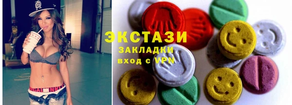 кокс Гусев