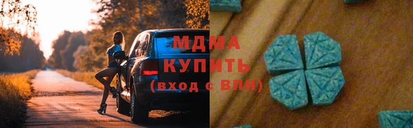 кокс Гусев