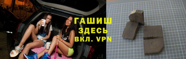 кокс Гусев