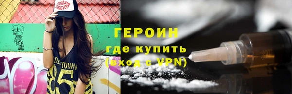 кокс Гусев