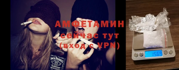 кокаин Гусиноозёрск