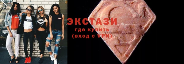 кокс Гусев