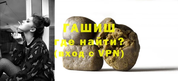 кокс Гусев