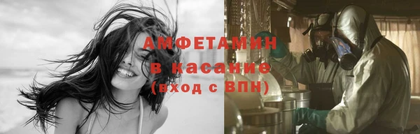 мдпв Болхов