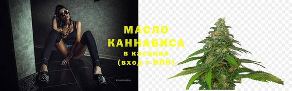 кокаин Гусиноозёрск