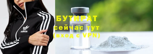 кокс Гусев