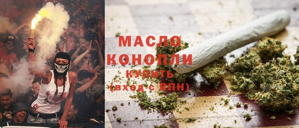 кокс Гусев