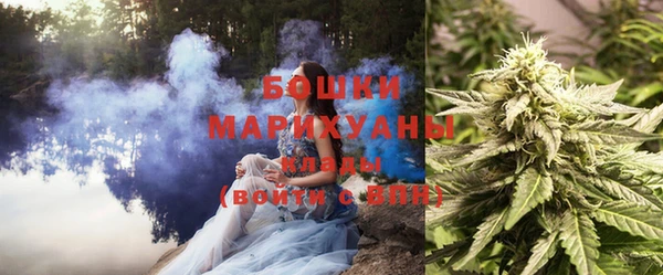 меф Гусь-Хрустальный