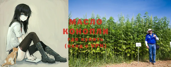 кокаин Гусиноозёрск