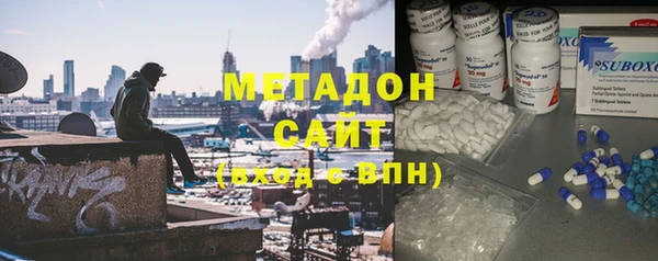 кокс Гусев