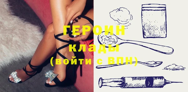 кокс Гусев