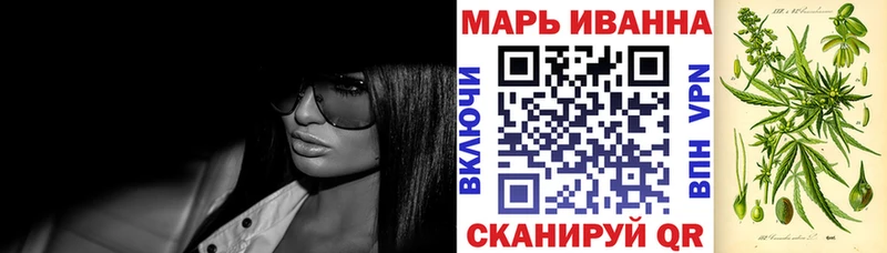 ссылка на мегу ССЫЛКА  Дрезна  Шишки марихуана THC 21%  закладки 